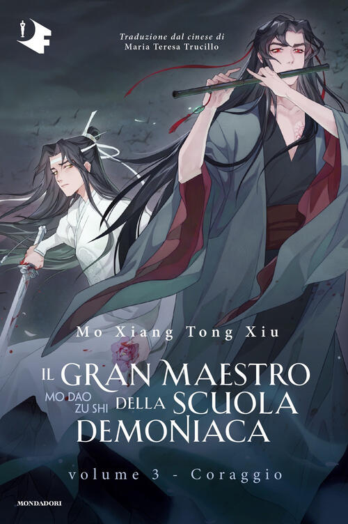 Il Gran Maestro Della Scuola Demoniaca. Vol. 3: Coraggio Mo …
