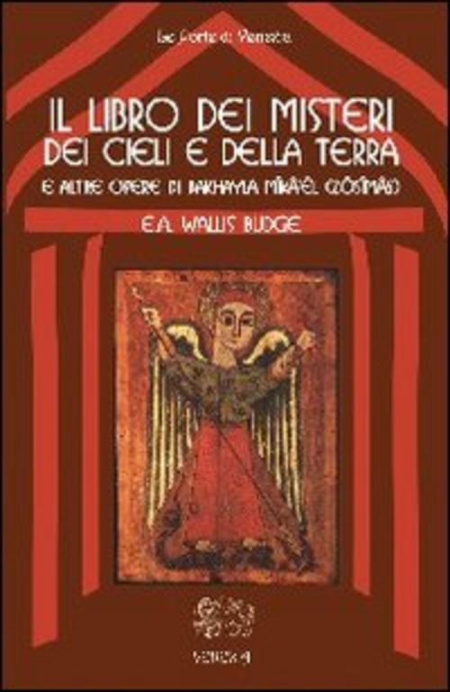 Il Libro Dei Misteri Dei Cieli E Della Terra (E …