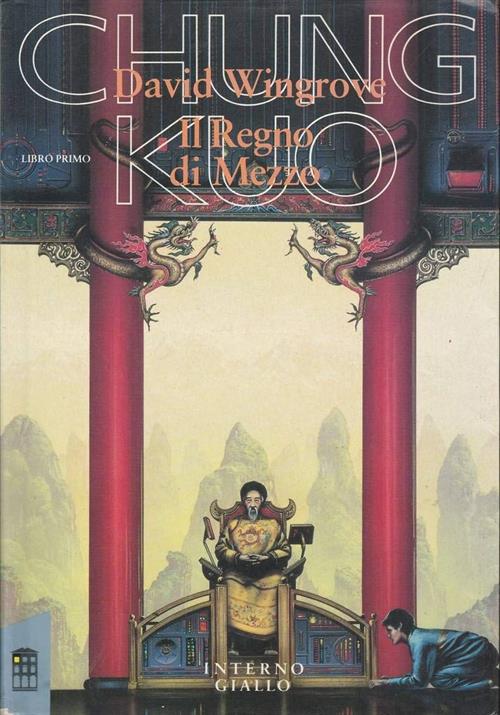 Il Regno Di Mezzo