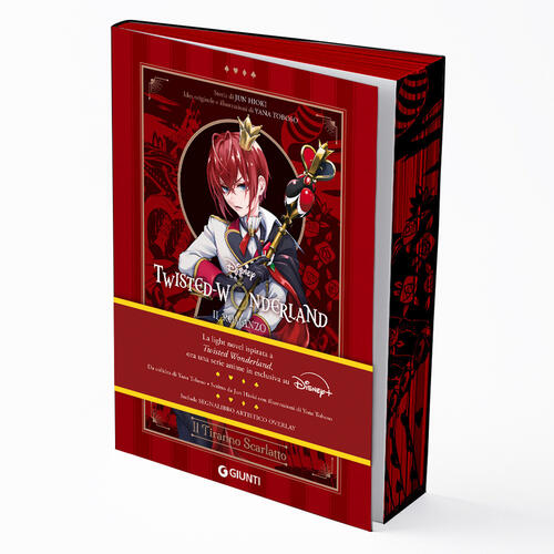 Il Tiranno Scarlatto. Twisted-Wonderland. Il Romanzo. Con Segnalibro Jun Hioki