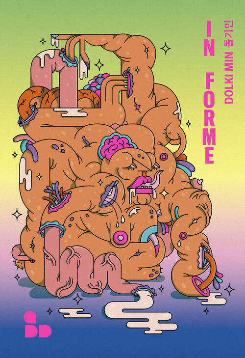 In Forme Dolki Min Add Editore 2025