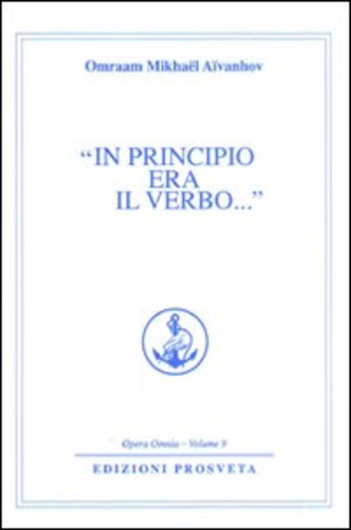 In Principio Era Il Verbo