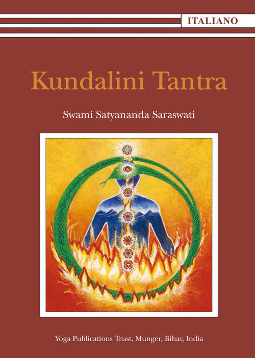 Kundalini Tantra