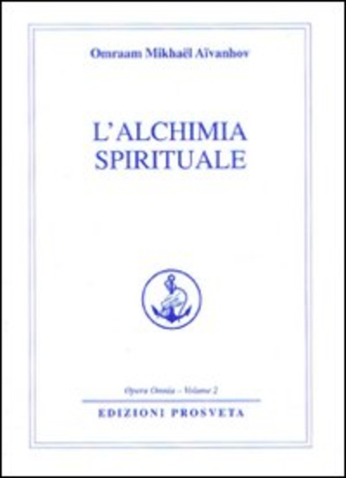 L' Alchimia Spirituale