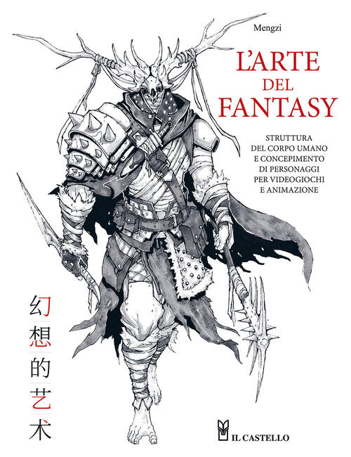 L'arte Del Fantasy. Struttura Del Corpo Umano E Concepimento Di …