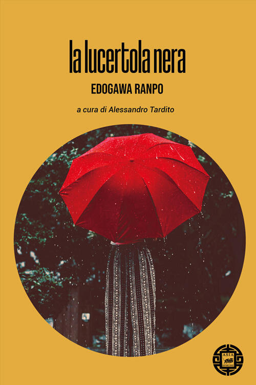 La Lucertola Nera Edogawa Ranpo Atmosphere Libri 2021