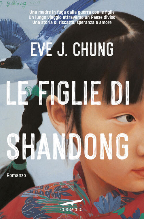 Le Figlie Di Shandong