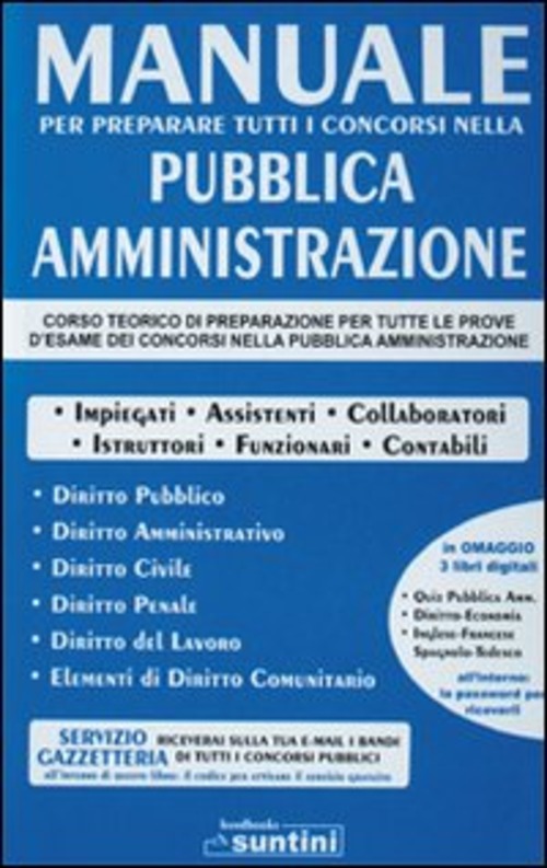 Manuale Di Pubblica Amministrazione