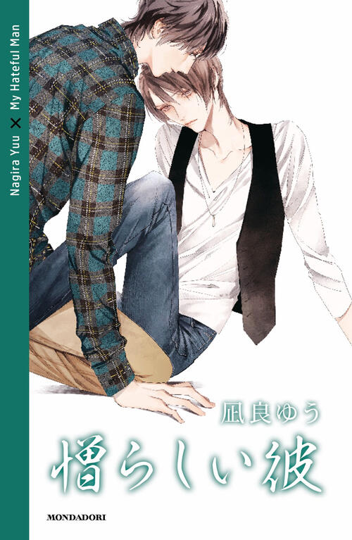 My Hateful Man Yuu Nagira Mondadori 2025
