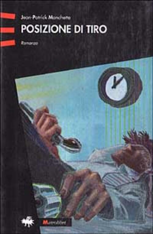 Posizione Di Tiro