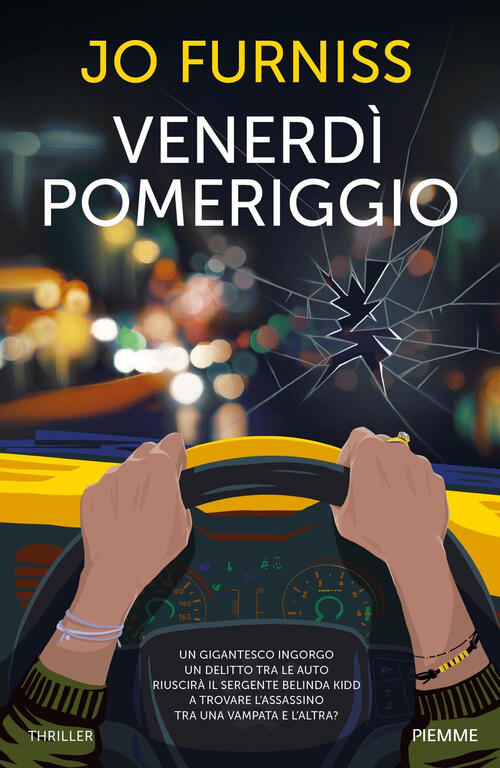 Venerdi Pomeriggio