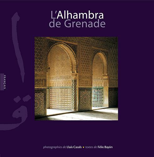 L'Alhambra de Grenade (françoise).