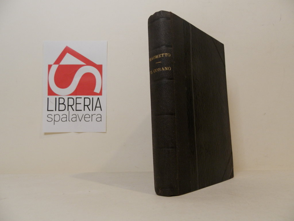 Il corano