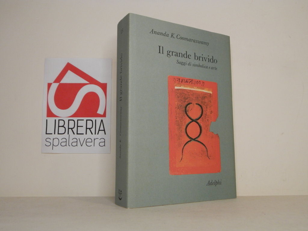 Il grande brivido