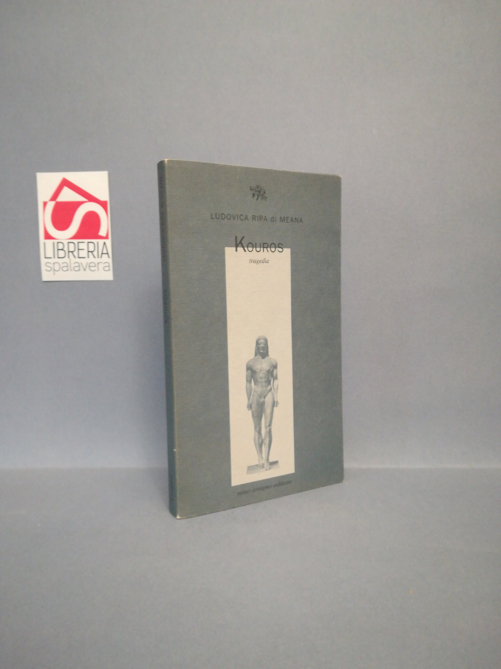 Kouros: Tragedia