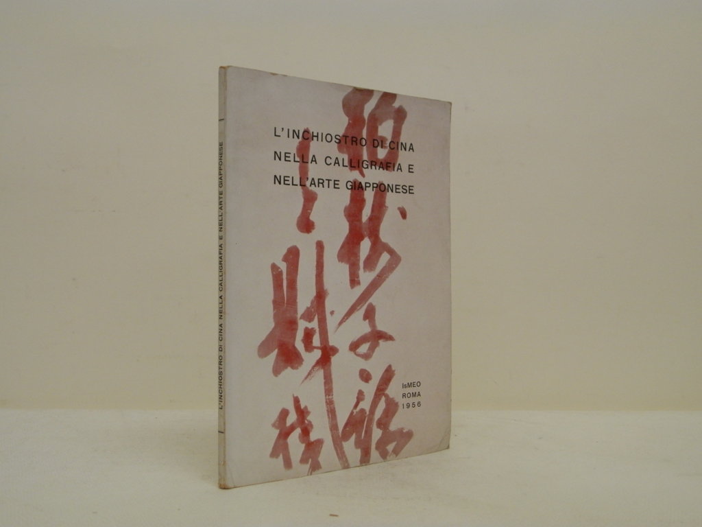 L'inchiostro di cina nella calligrafia e nell'arte giapponese