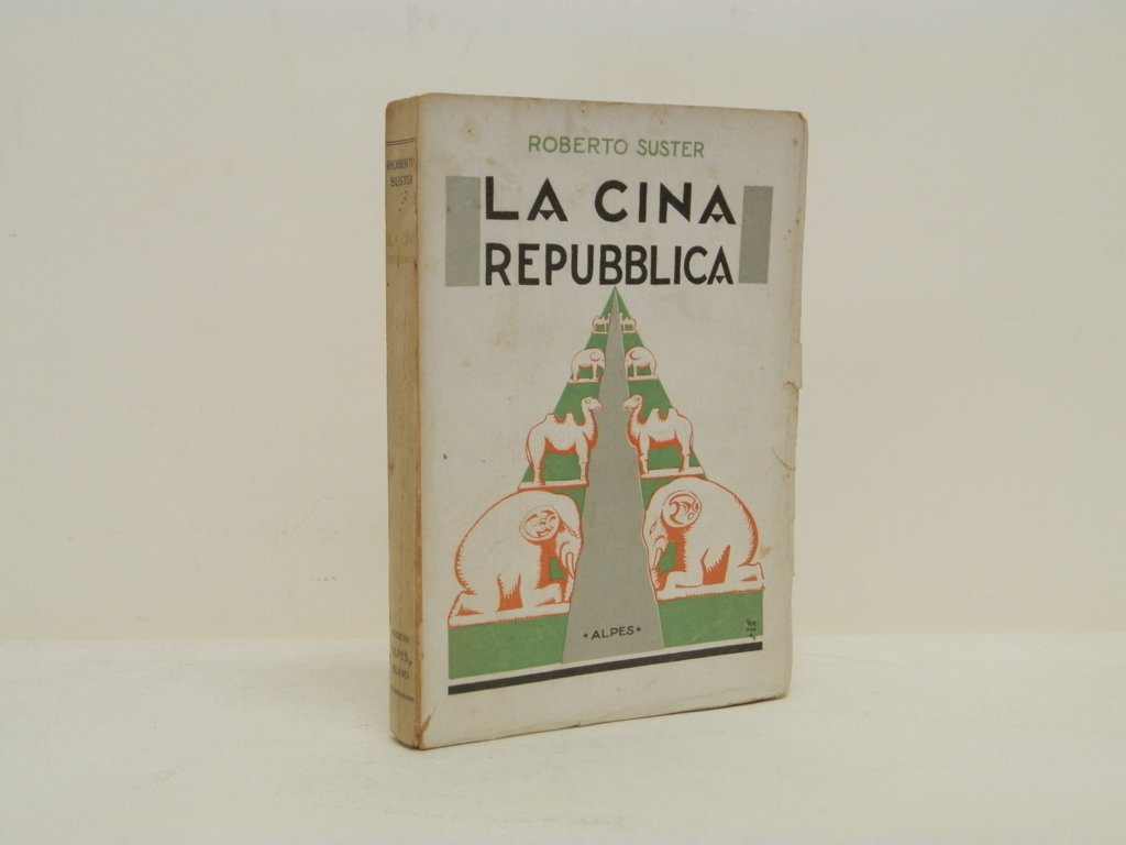 La Cina repubblica