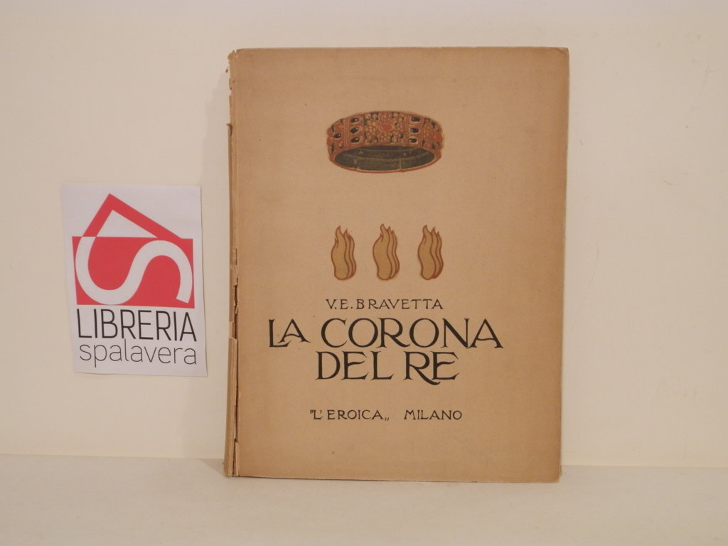La corona del re.