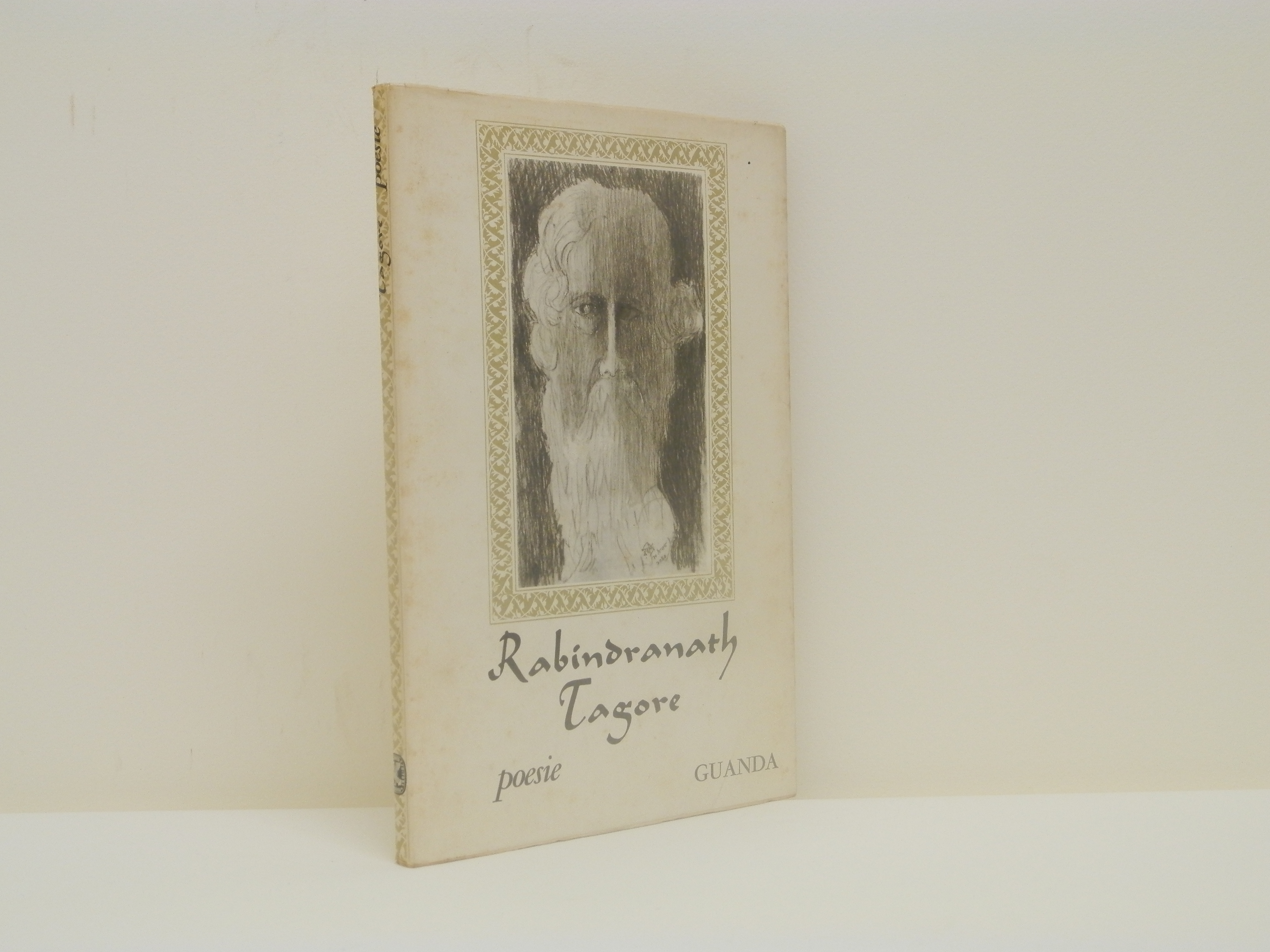 Le ali della morte. Le ultime liriche di Rabindranath Tagore.