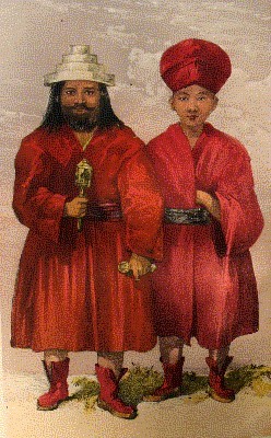 Ladák. Physical, Statistical, and Historical; with notices of the surrounding …