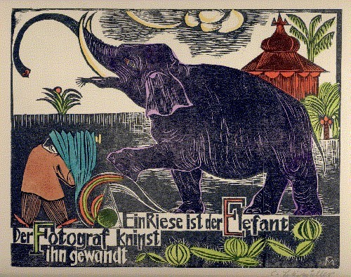 ABC. Ein geschütteltes, geknütteltes Alphabet in Bildern und Versen.