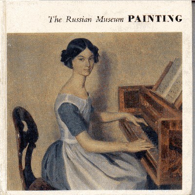 The Russian Museum, Leningrad: Painting.