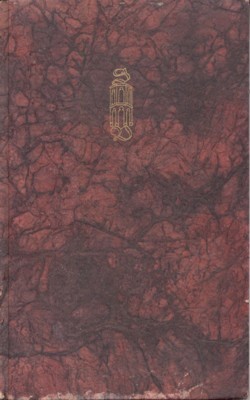 Aus dem Kreise der Sophie La Roche. Saaleck-Bücher. Kulturdokumente des …