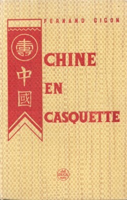 Chine en Casquette.