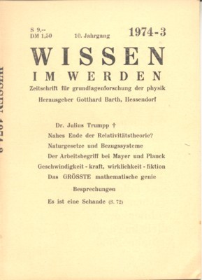 Wissen im Werden. Zeitschrift für grundlagenforschung der Physik.