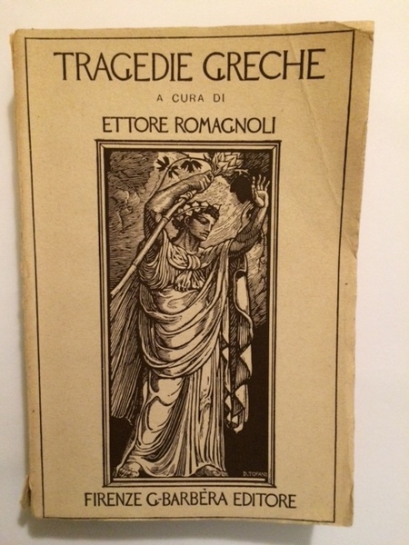 TRAGEDIE GRECHE