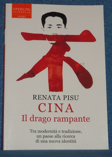 Cina Il drago rampante