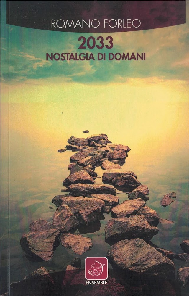 2033. Nostalgia di domani