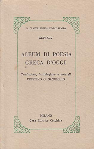 Album di poesia greca d'oggi
