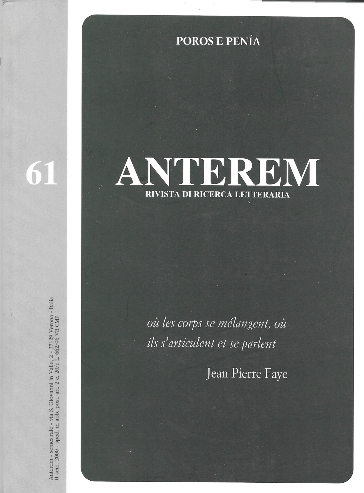 ANTEREM - POROS E PENIA -