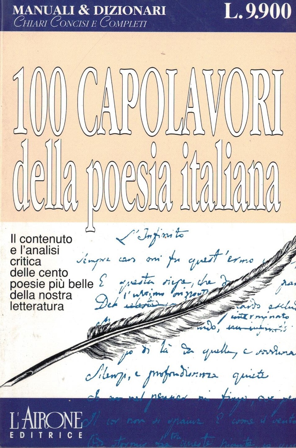 Cento capolavori della poesia italiana