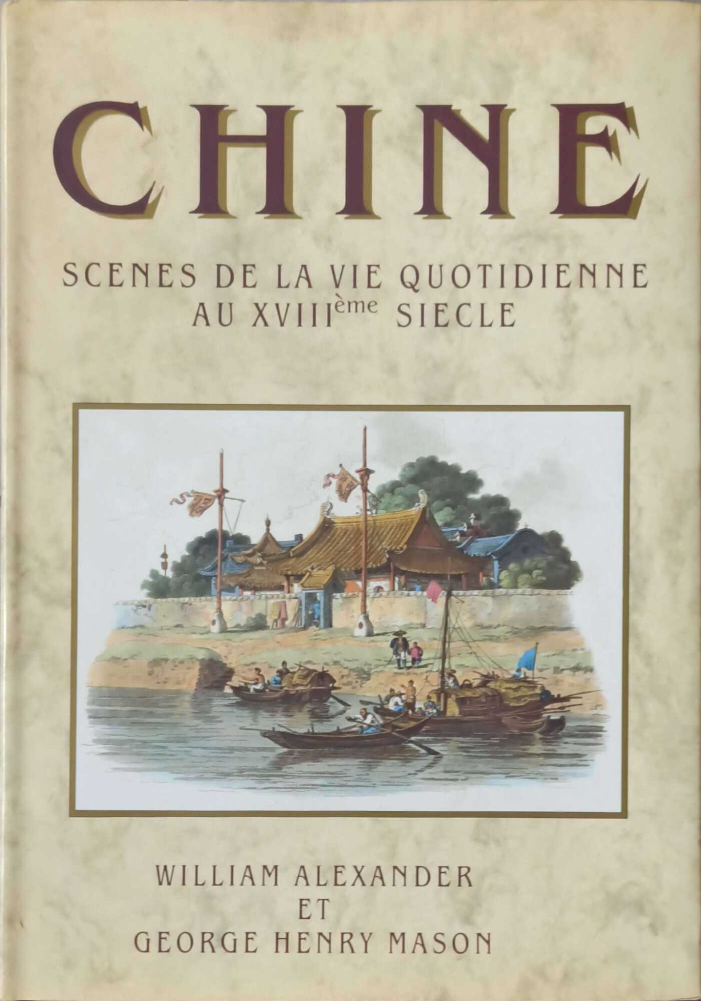 CHINE SCENES VIE QUOTIDIENNE