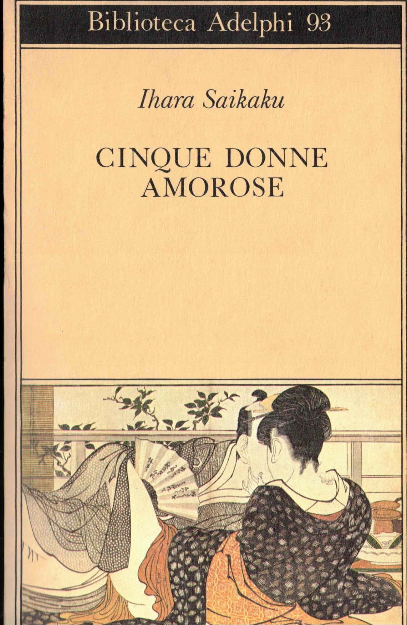 Cinque donne amorose.