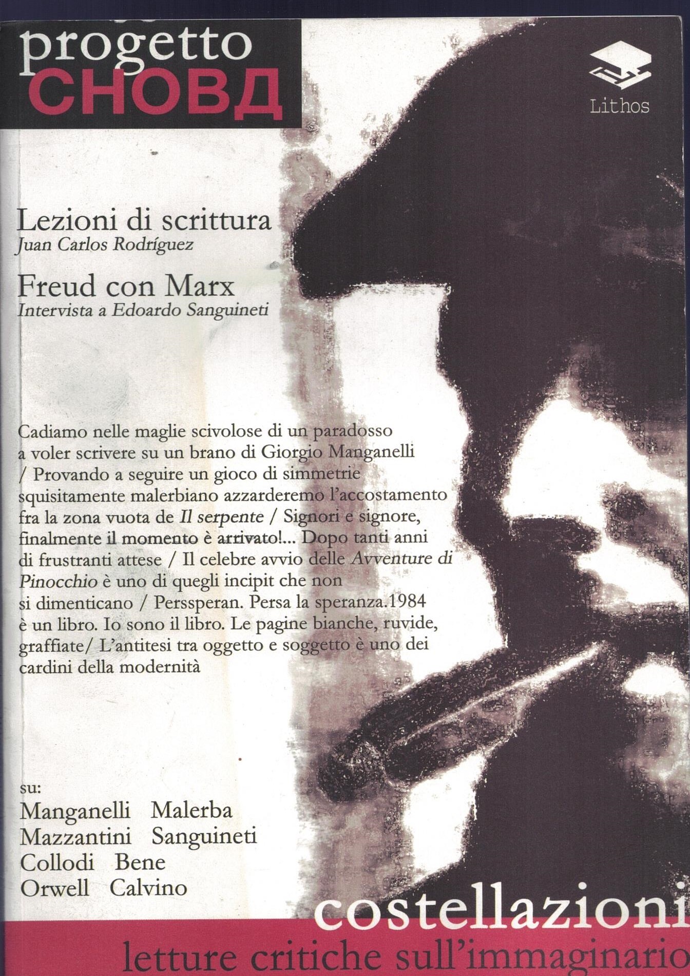 Costellazioni-Letture critiche sull'immaginario