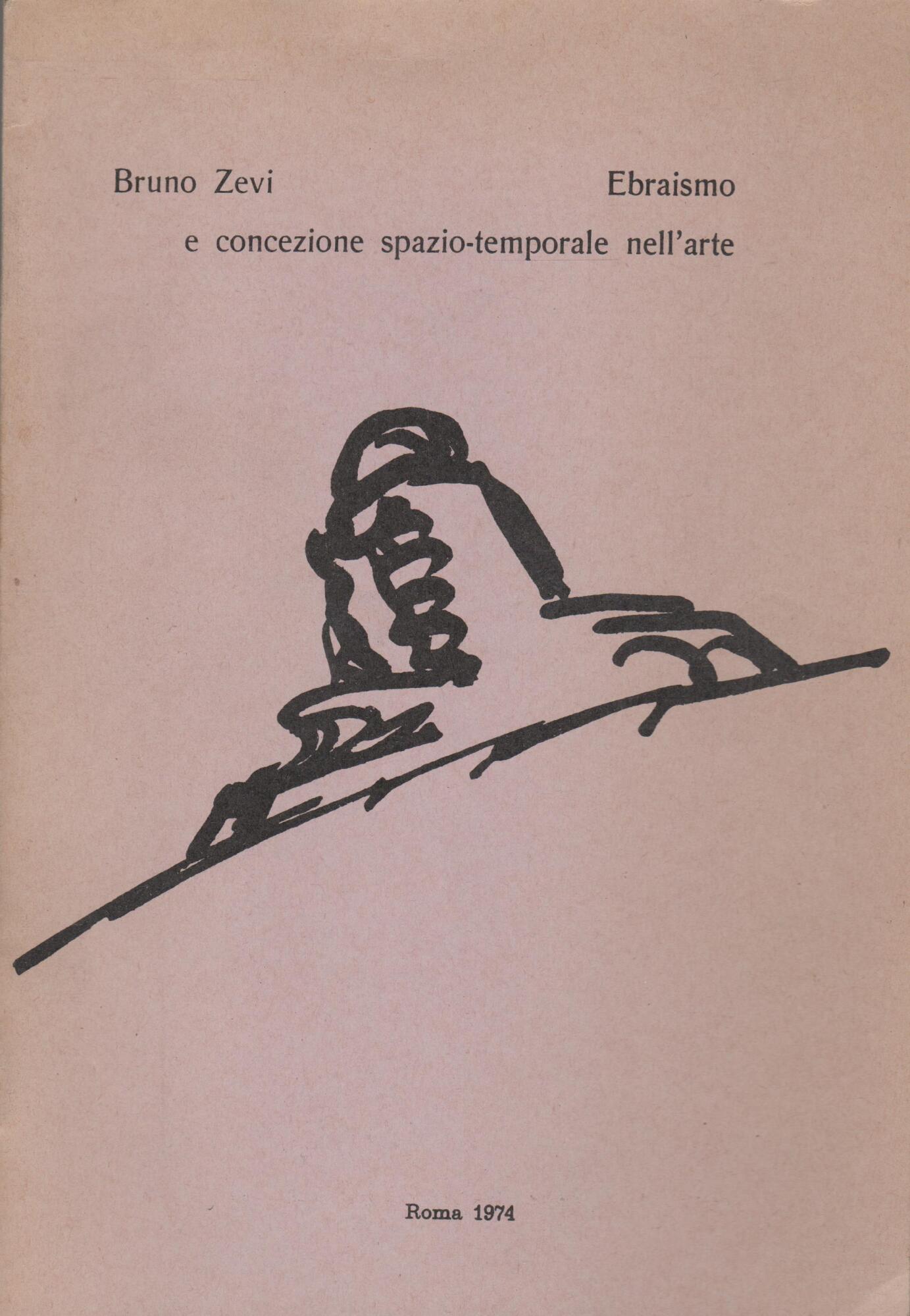 Ebraismo e spazio temporale nell'arte