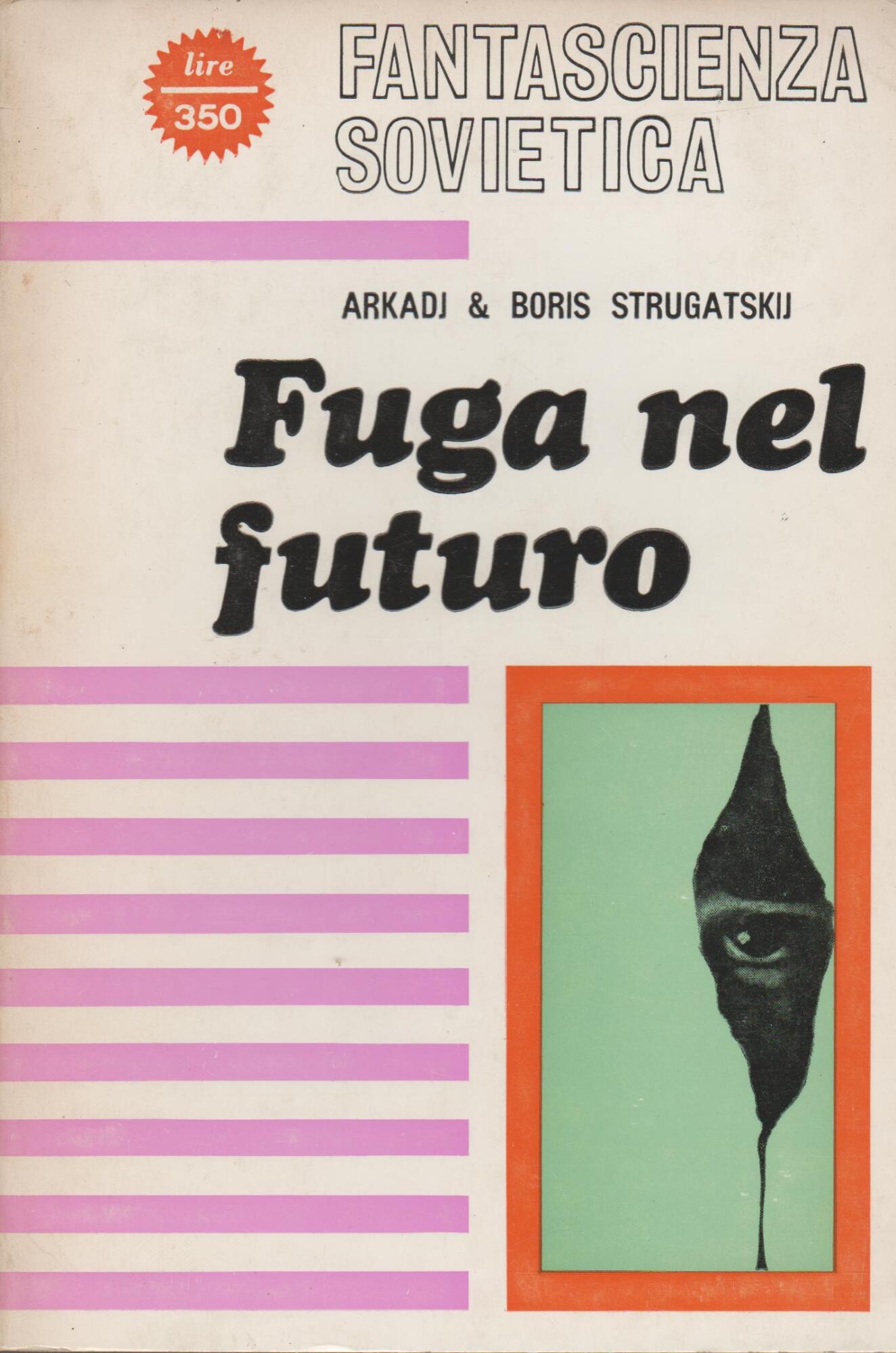 Fuga nel futuro