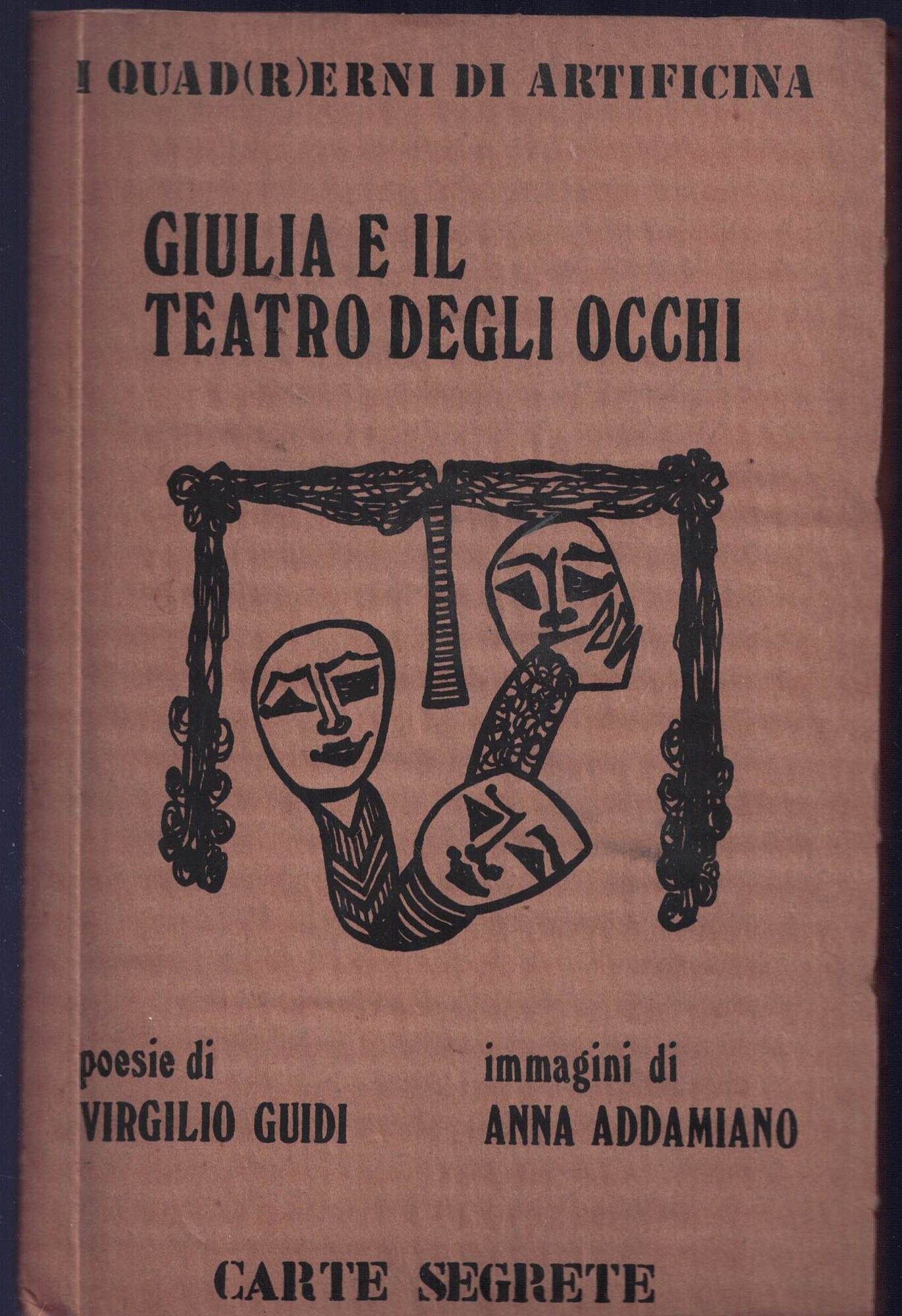 Giulia e il teatro degli occhi