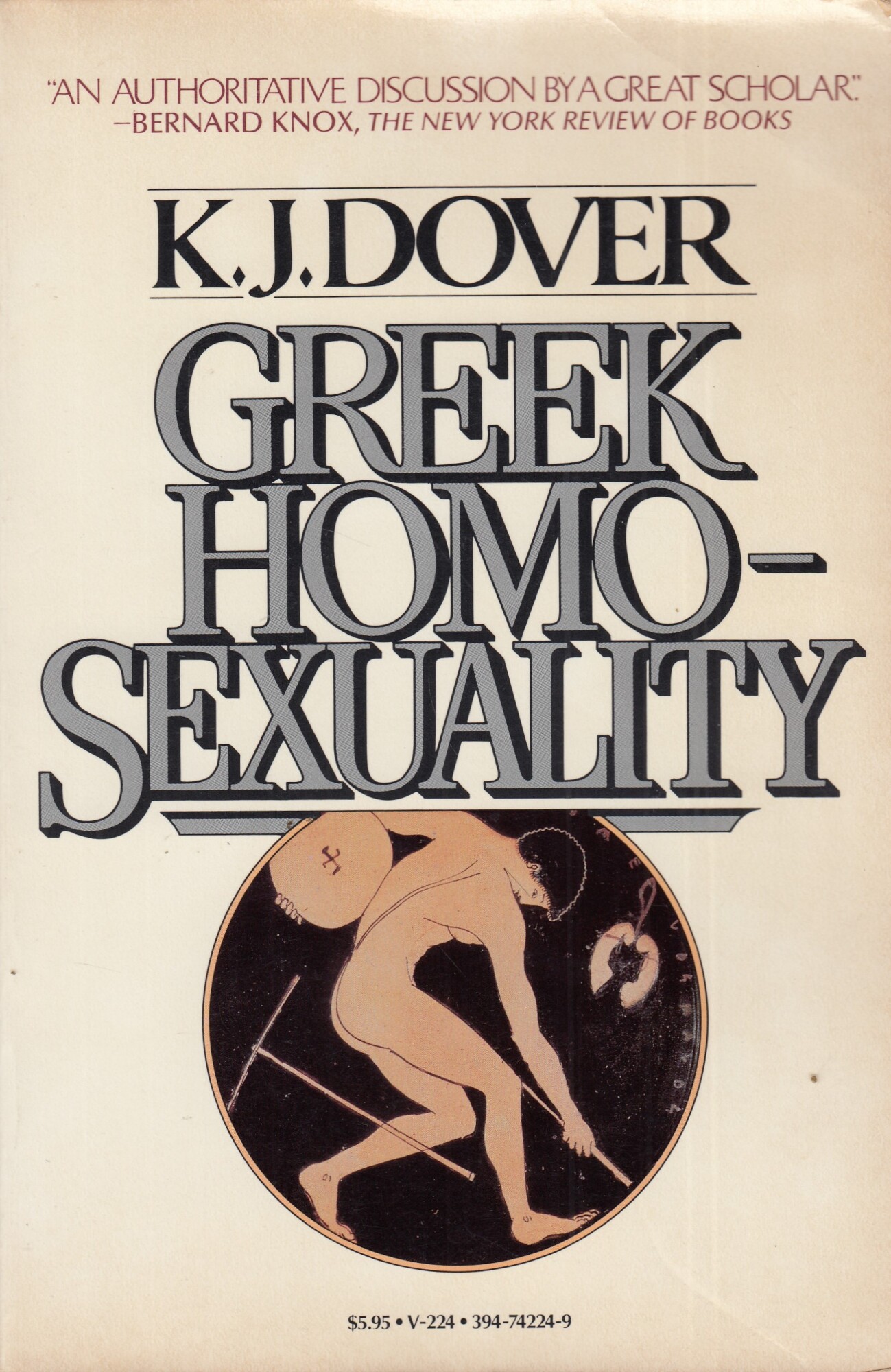 Greek Homosexuality