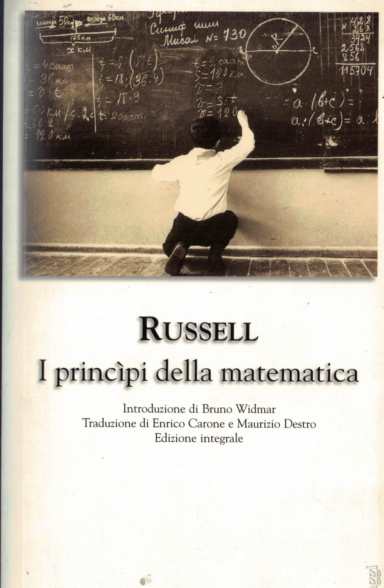 I princìpi della matematica. Ediz. integrale