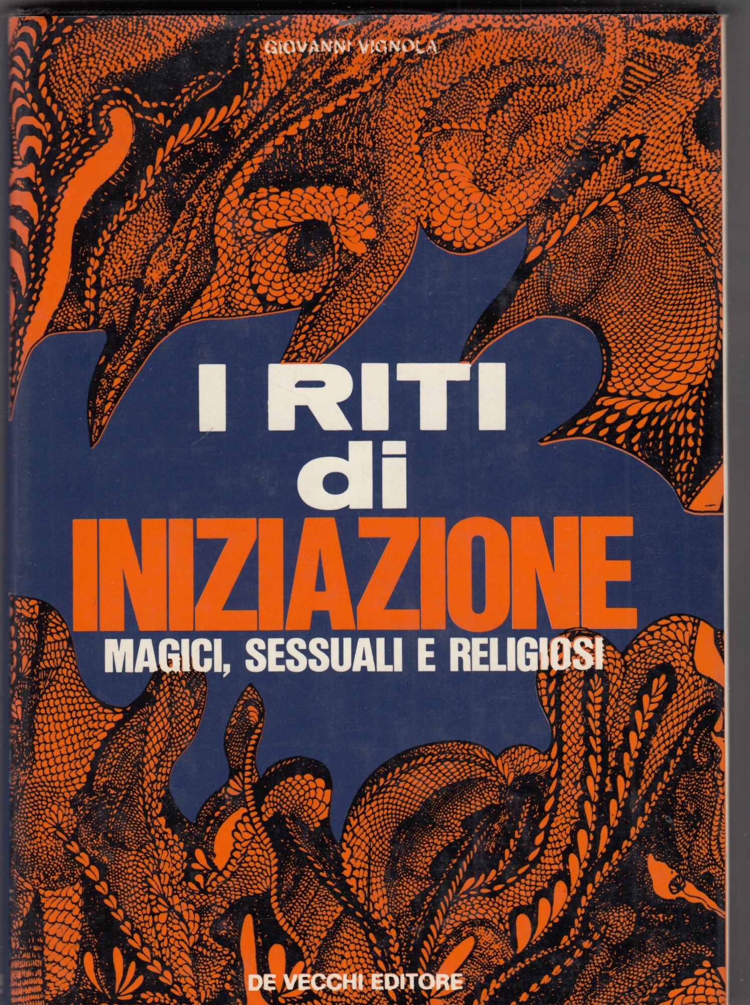 I riti di iniziazione