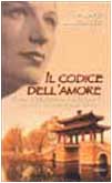 Il codice dell'amore