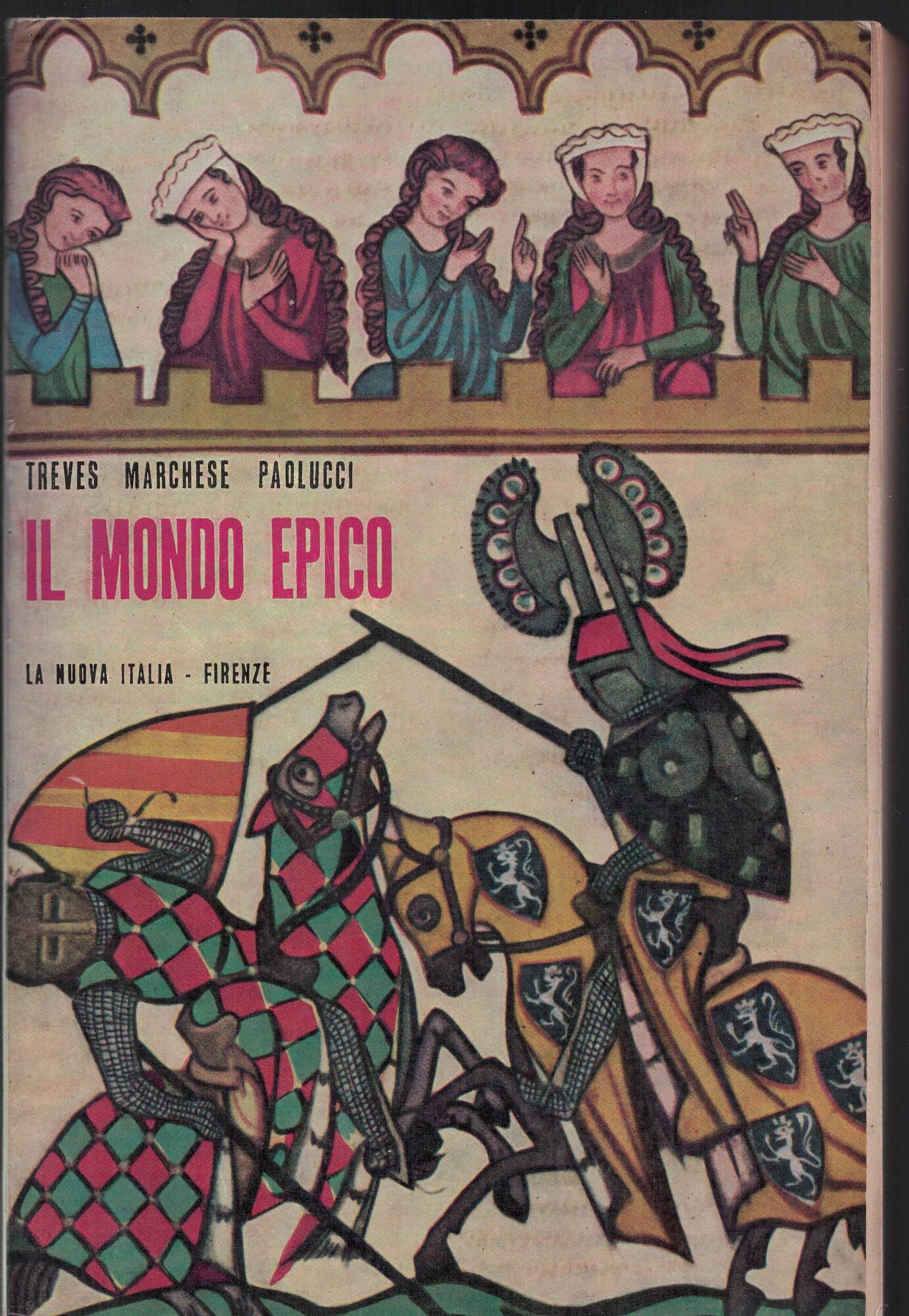 Il mondo epico da omero a cervantes