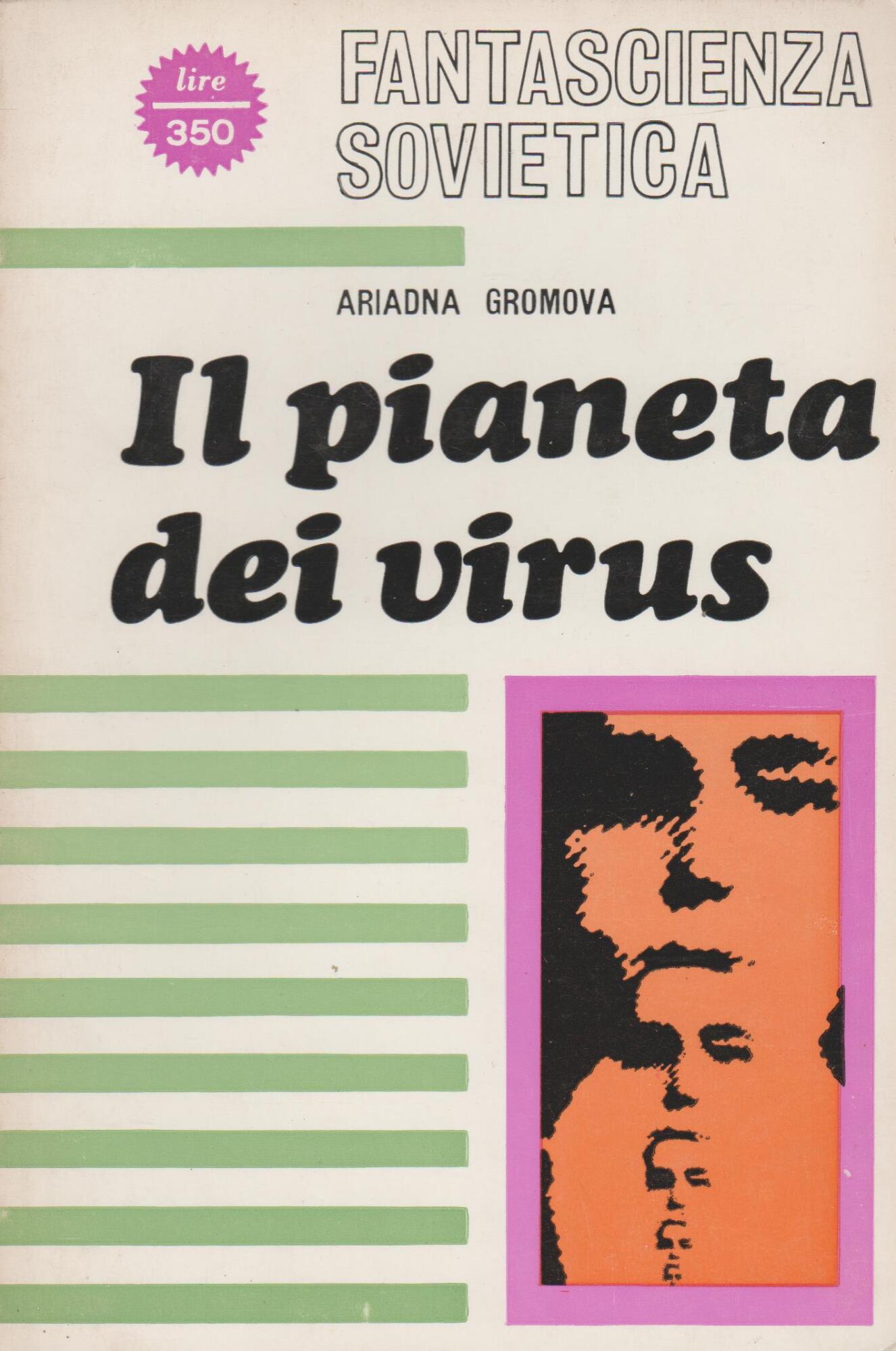 Il pianeta dei virus