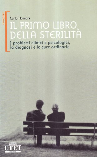 Il primo libro della sterilità