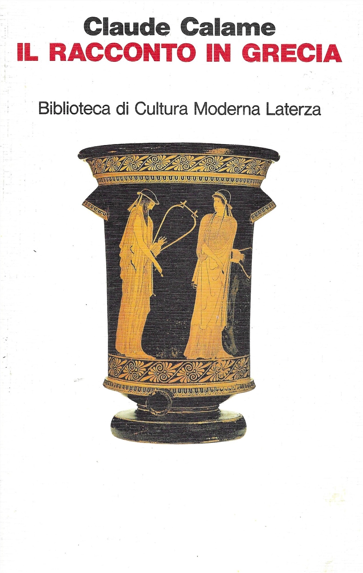 Il racconto in Grecia