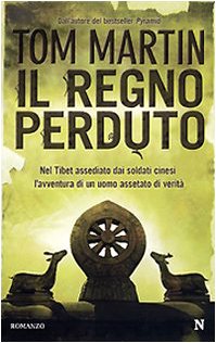Il regno perduto
